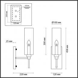 Odeon light 4688/1W MODERN ODL20 439 хром/дымчатый Бра E14 1*40W DIATRA  - 2 купить